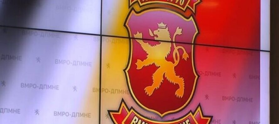 VMRO: Është lexuar skenari i BDI-së, me protesta duan të mbrojnë zyrtarët që duhet të mbajnë përgjegjësi për krime
