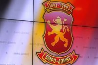 VMRO-DPMNE: Protesta e sindikatave kishte prapavijë politike