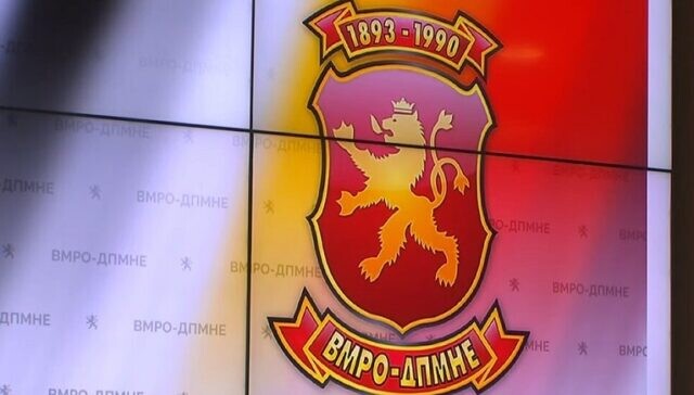 VMRO DPMNE  Protesta e sindikatave kishte prapavijë politike