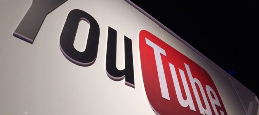 YouTube ka aktivizuar ndarjen e kanalit duke përdorur një kod QR