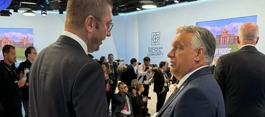 Qeveria e RMV-së propozoi që huamarrja prej gjysmë miliard eurosh nga Hungaria të kalojë me procedurë të shkurtuar