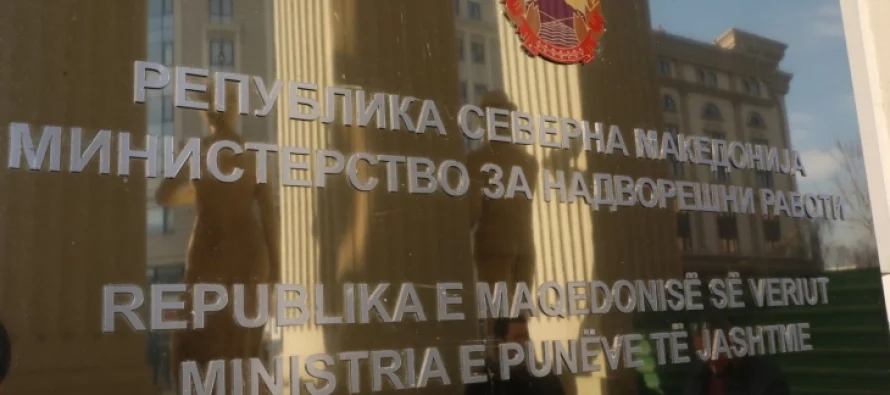 MPJ me informacion të rëndësishëm për shtetasit e RMV-së që ndodhen në Izrael
