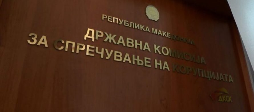 KSHPK ka formuar 65 lëndë për shkelje të Kodit zgjedhor dhe Ligjit prë parandalim të korrupsionit lidhur me fushatën zgjedhore 2024