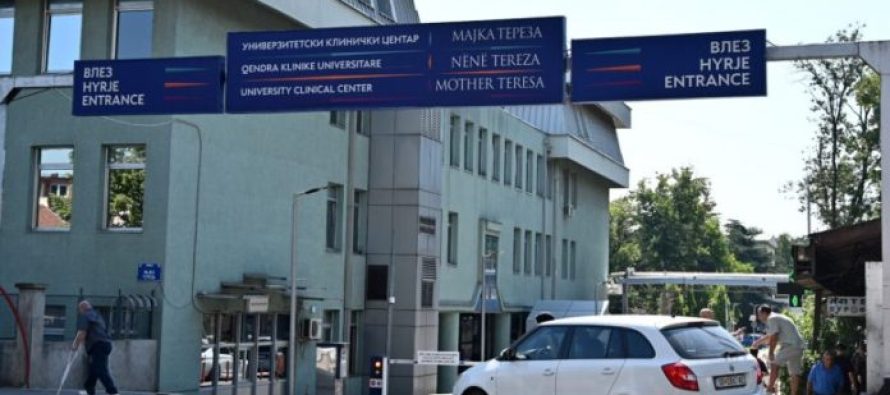 Qendra Klinike në Shkup do të ketë vetëm një drejtor