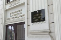 Revizioni në Ministrinë e Çështjeve Evropiane: Parregullsi financiare dhe dobësi në prokurimet publike
