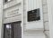 Revizioni në Ministrinë e Çështjeve Evropiane: Parregullsi financiare dhe dobësi në prokurimet publike