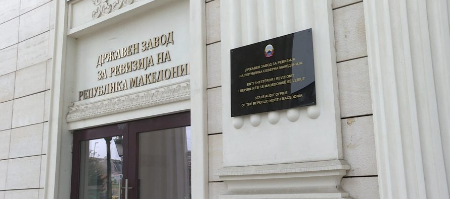 Revizioni në Ministrinë e Çështjeve Evropiane: Parregullsi financiare dhe dobësi në prokurimet publike