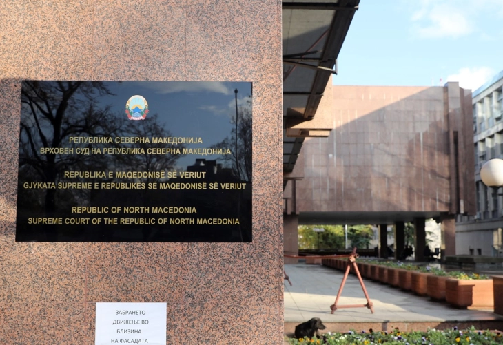 Besa Ademi dhe Afrim Fidani në garë për kryetar të Gjykatës Supreme