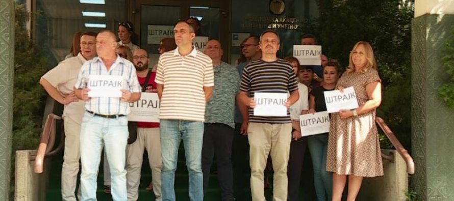 Të punësuarit e ASHAM-it aktivizojnë grevën, kërkojnë rritje pagash