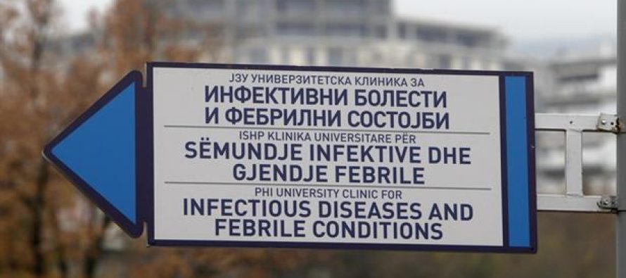Regjistrohet rasti i pestë me ethet e Nilit Perëndimor në Maqedoni