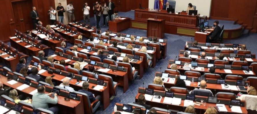 Ligji i ri për “branitellat”, 82 mijë euro për invalidët e luftës së vitit 2001