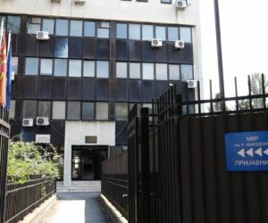MPB ngre kallëzim penal ndaj një polici për falsifikim dokumentesh