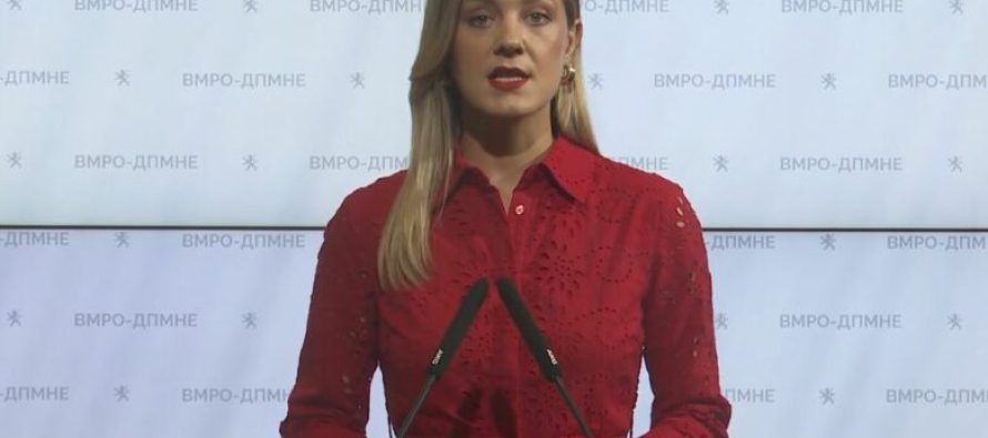 VMRO-ja akuzon ish-drejtuesit e MEPSO-s: Fonde për sport, jo për rrymën