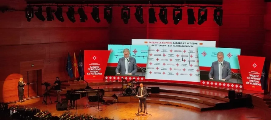 VMRO bën thirrje për fundin e kërkesave etnike dhe bashkimin nën “Diellin Maqedonas”