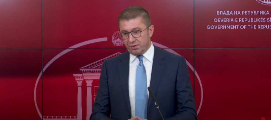 Mickoski komenton incidentin në Gallatë: Të shmangen konfliktet etnike dhe fetare!