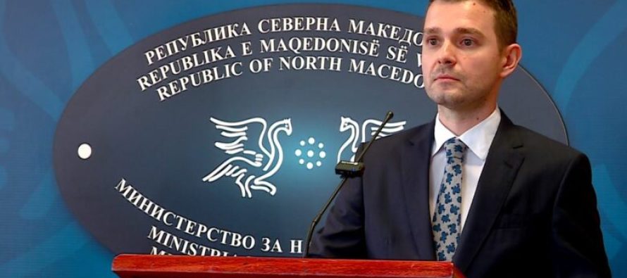Takimi i parë Mucunski – Gerapetritis