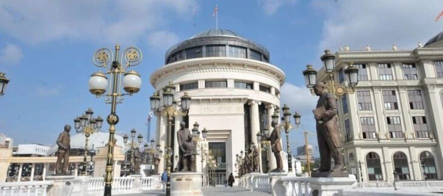 Institucione paralele në luftën kundër krimit