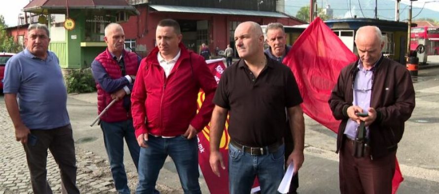 Punonjësit e NQP-së ankohen për vonesë të pagave