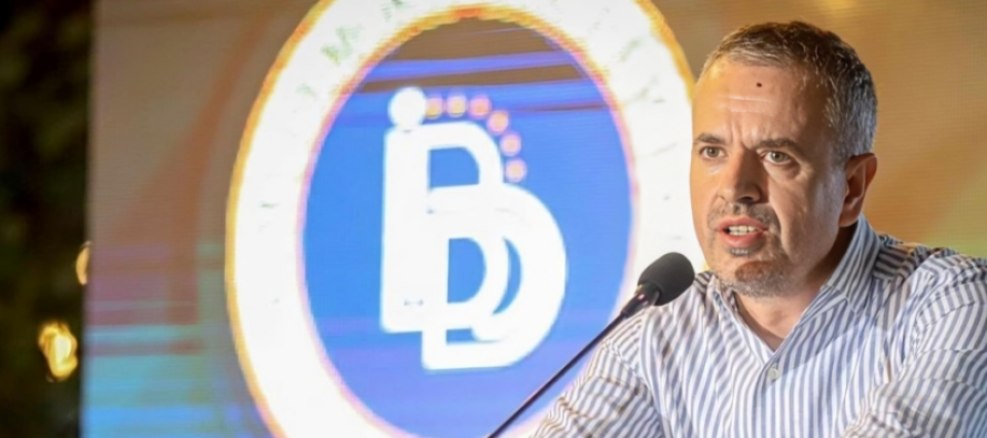 Bëhet bashkimi i degëve të BDI-së në Shkup! Hapësirë të rinjve, tërheqje e figurave të vjetra