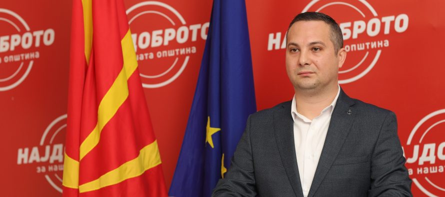 Ministria e Punëve të Brendshme, kallëzim penal ndaj deputetit, Cvetkov