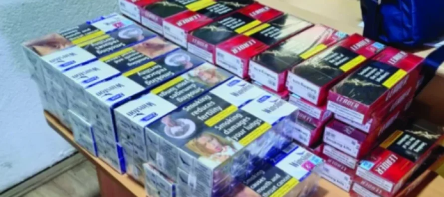 Drejtoria Doganore në Bogorodicë ka parandaluar kontrabandë të cigareve me vlerë mbi 167 mijë denarë