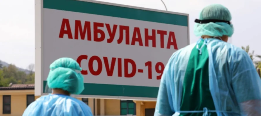Javën e kaluar janë regjistruar 45 persona të infektuar me COVID-19