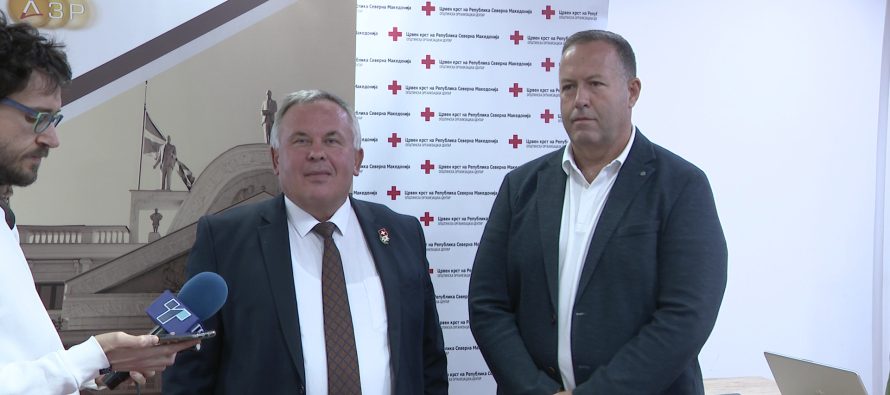 Enti Shtetëror për Revizion dhe Kryqi i Kuq nënshkruajnë Memorandum bashkëpunimi
