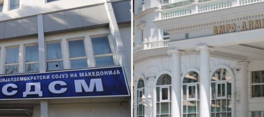 Projekte të infrastrukturës! LSDM: VMRO-DPMNE bllokonte, LSDM e pëfundoi!