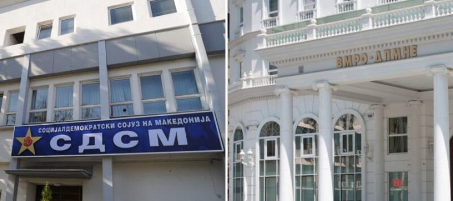 LSDM: VMRO-DPMNE po përhap gënjeshtra për Filipçen, nuk ka as një metër katror më shumë se më parë