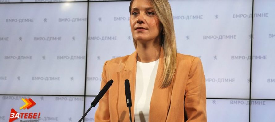 Miteva: Filipçe të përgjigjet, a e ka fshehur kompaninë nga Bullgaria për të mos hyrë në marrëdhënie me Medical420, nga e cila po zhdukeshin narkotikët e kapur në një operacion ndërkombëtar