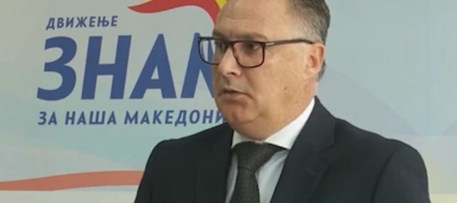 Memov nga ZNAM emërohet drejtor i ri i FSPN-it