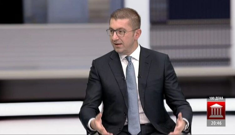 Mickoski: Mjetet për pensione më të larta janë siguruar, nuk do të ketë çrregullime në Fondin Pensional