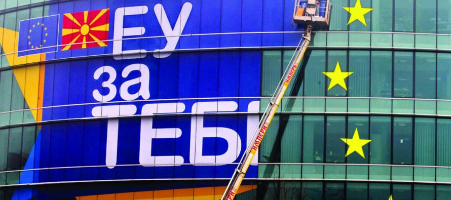 Perceptimet Sociale për Bashkimin Evropian: Sfida dhe Mundësi në Maqedoninë e Veriut