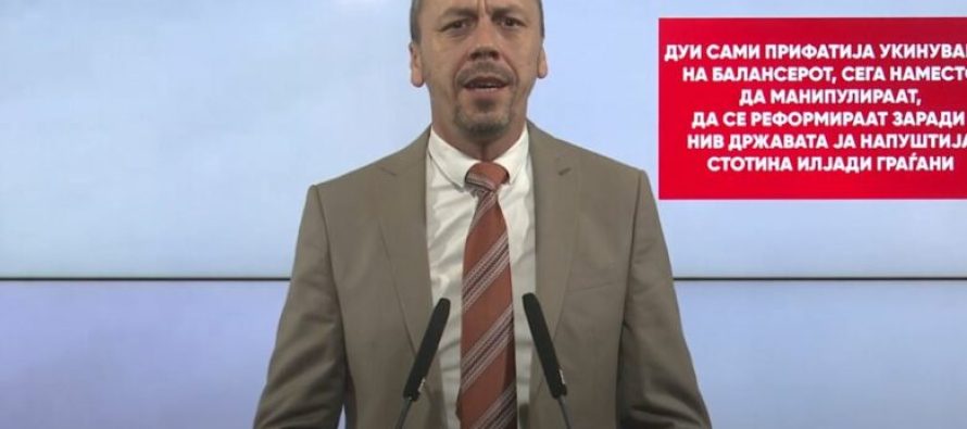 VMRO: BDI-ja jo vetëm që nuk kundërshtoi, por mbështeti shfuqizimin e balancuesit