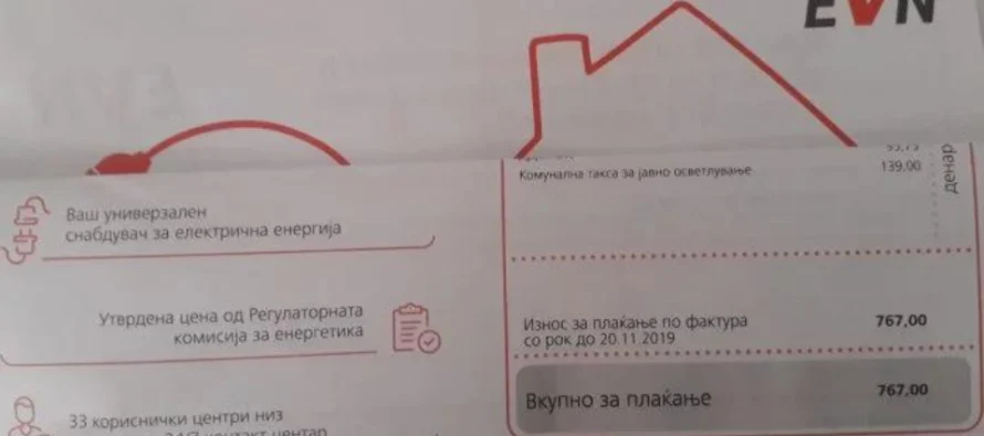 Pa leje e vendosi orën për matjen e rrymës elektrike, Policia e paditi tetovarin 49 vjeç