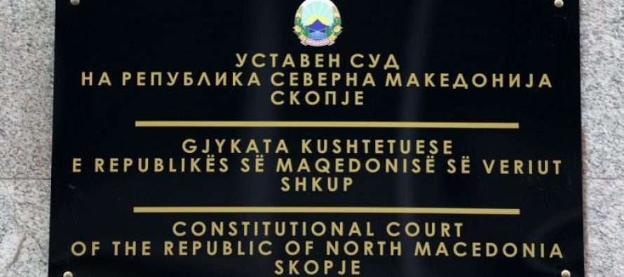 Gjykata Kushtetuese e RMV-së nuk ngrit procedurë për nenin 10 nga Ligji për shpronësim