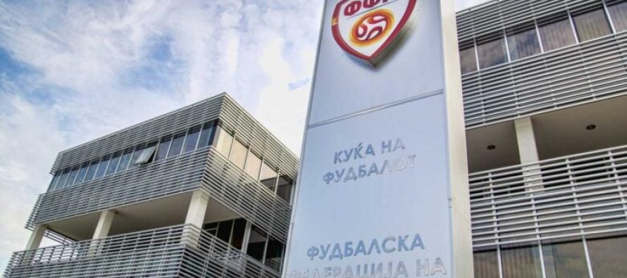 Casinos Austria ndërpreu marrëveshjen, FFM-ja mbeti pa një sponsor