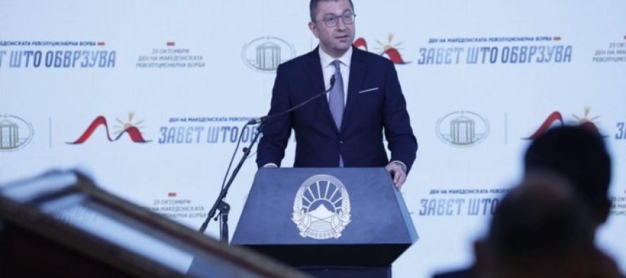 Mickoski: Deri në vitin 2050 do të kemi 400 mijë njerëz më pak, të bashkohemi për të mirën e vendit