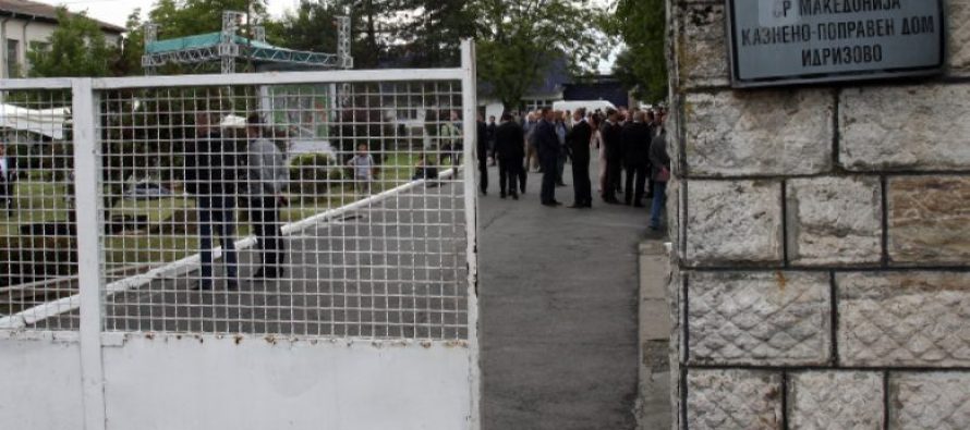 Rrahje në Burgun e Idrizovës!