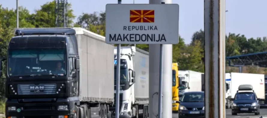 Shënoi rritje eksporti dhe importi i mallrave në RMV