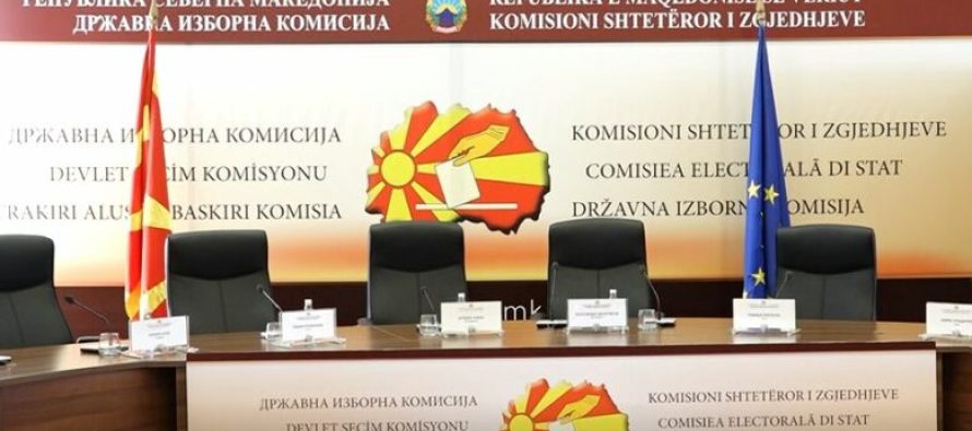 Katerina Dimitrovska deputete e re në Kuvend, zë vendin e Marija Mitevës