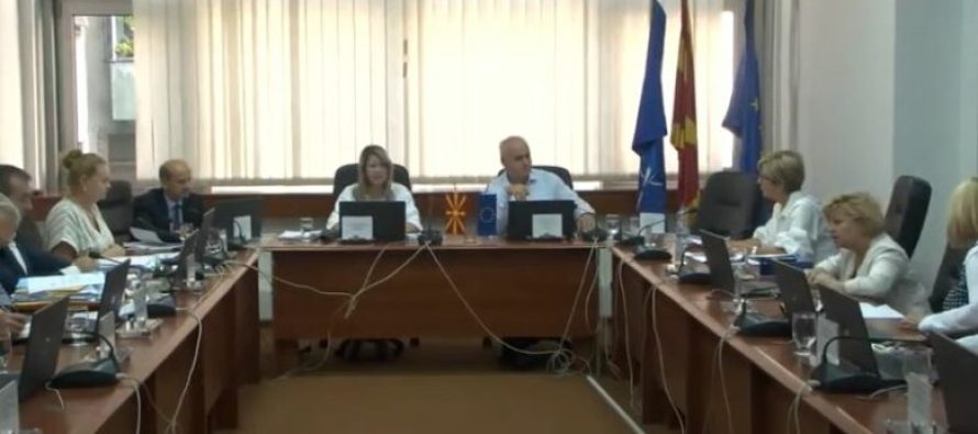 Mblidhet Këshilli Gjyqësor, shqyrton raportin e Entit Shtetëror të Revizionit