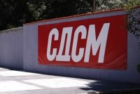 LSDM: Institucionet po vonojnë veprimet për ekstradimin e Gruevskit