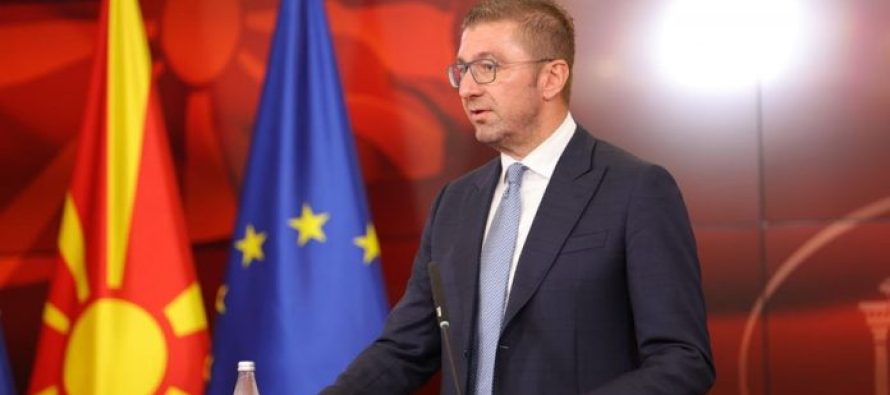 Mickoski thirrje komunave: Të aplikojnë për thirrjen e dytë për financim të projekteve…