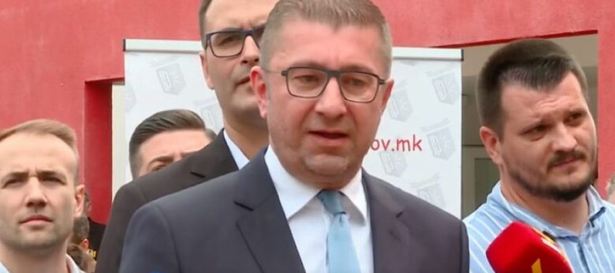 Qeveria do të ndaj nga 250 euro vauçer për çdo studentë për të blerë pajisje teknologjike