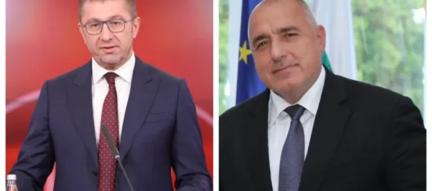 Partia e Borisovit fitoi zgjedhjet në Bullgari, Mickoski pret dialog konstruktiv