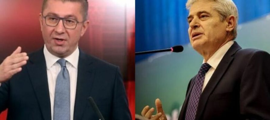 Marrëdhëniet ndëretnike në vend, Ahmeti i shkruan letër Mickoskit