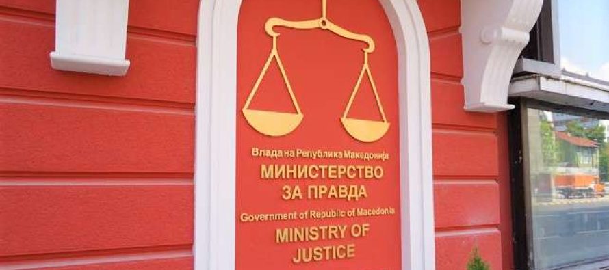 Ministria e Drejtësisë e Maqedonisë së Veriut hartoi Kod të ri Penal dhe ia dërgoi Komisionit Evropian