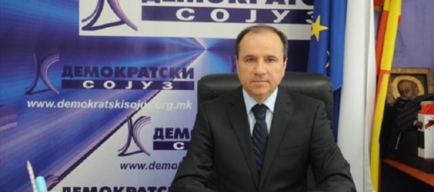 Lidhja Demokratike: Balancuesi i takon të shkuarës, etnia nuk duhet të jetë kriter për punësim