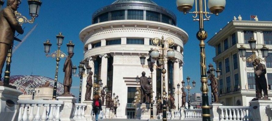 Prokuroria kundër krimit të organizuar nis hetim ndaj tre personave në Shkup